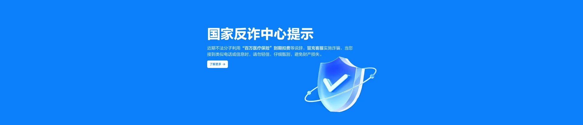 新宾满族自治县移动宽带