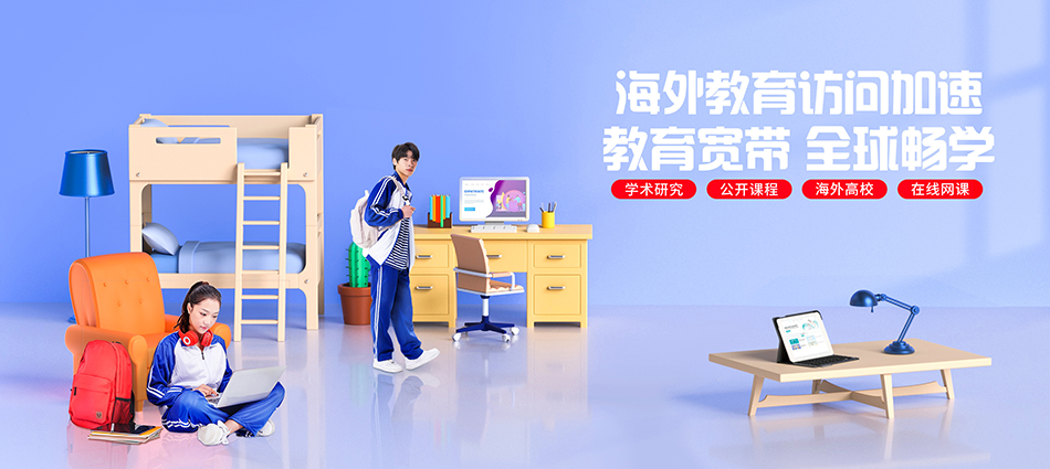 中国移动新宾满族自治县移动宽带