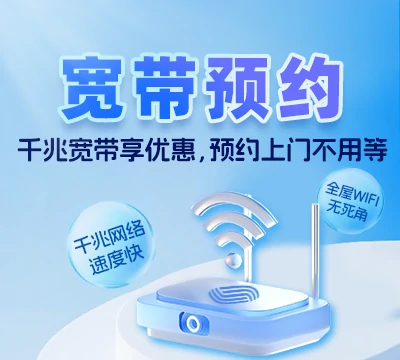 新宾满族自治县下夹河乡