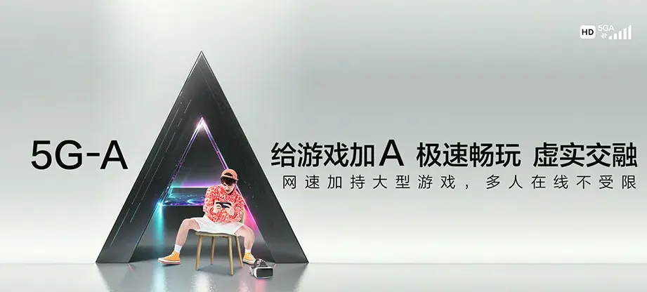新宾满族自治县新宾满族自治县苇子峪镇 移动宽带